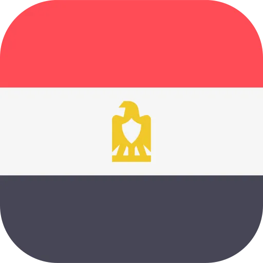 Egyptian Pounds