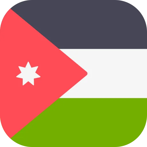 Jordanian Dinars