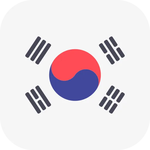 South Korean Wons