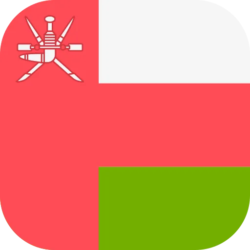 Omani Rials