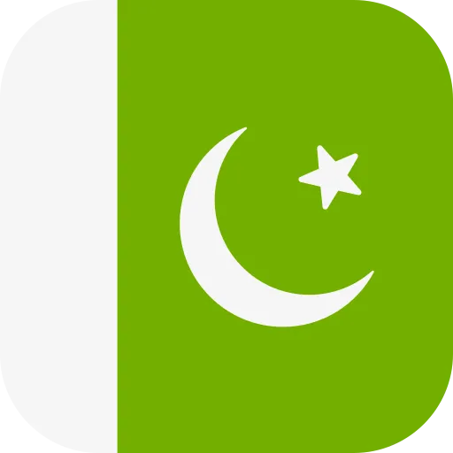 Pakistani Rupees