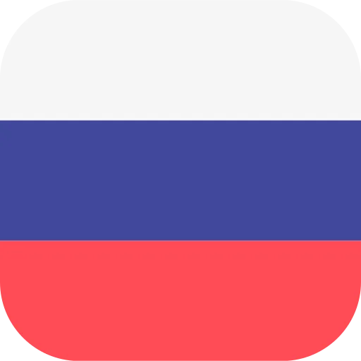 Russian Rubles